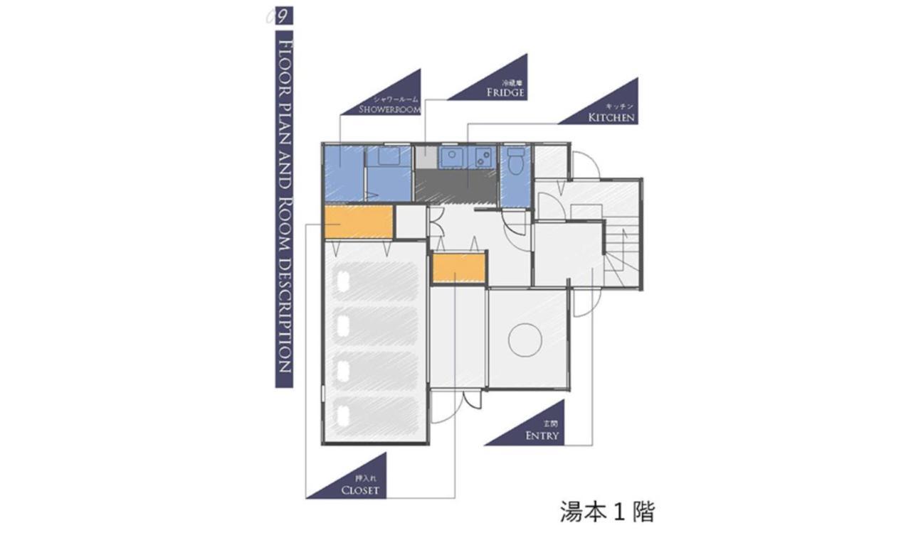 Guest Villa Hakone Yumoto 101 Екстер'єр фото